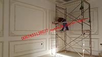     . 

:	a (19).jpg 
:	129 
:	75.1  
:	100253