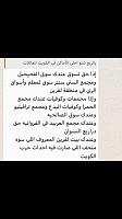     . 

:	8E82945D-D372-43AE-B12B-94034753BF13.jpg 
:	129 
:	32.6  
:	102268