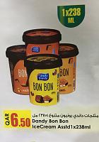     . 

:	81A50818-D6F4-4362-8085-DCD2091BE210.jpg 
:	60 
:	46.0  
:	102678