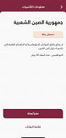     . 

:	50F1C7AB-269D-47E5-9880-4421051064A7.jpg 
:	158 
:	19.3  
:	102698