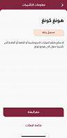     . 

:	9FF7A2A3-18C9-4207-89DF-5EF81E9B02EE.jpg 
:	156 
:	17.8  
:	102699