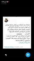     . 

:	8689D365-05DD-4EF2-9378-45632BFF261D.jpg 
:	73 
:	30.2  
:	102960