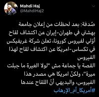     . 

:	1C42ECF0-33BD-41C9-A210-D656FC68B847.jpg 
:	67 
:	67.5  
:	102961