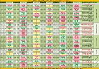     . 

:	20201018_203058.jpg 
:	618 
:	293.4  
:	103774