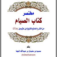     . 

:	image.jpg 
:	250 
:	83.5  
:	93555