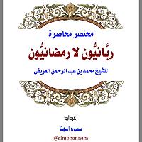     . 

:	image.jpg 
:	240 
:	84.6  
:	93556