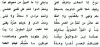     . 

:	anoo7_etha_al7adi.gif 
:	1172 
:	8.1  
:	95225