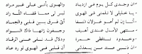     . 

:	enna_wajdee.gif 
:	1259 
:	5.4  
:	95227
