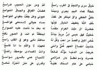     . 

:	khayalun_sara.gif 
:	1711 
:	12.2  
:	95231