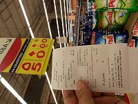     . 

:	20151204_150352.jpg 
:	270 
:	98.3  
:	95897