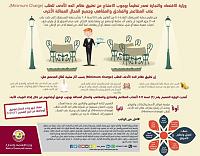     . 

:	IMG-20160624-WA0026.jpg 
:	223 
:	115.7  
:	97601