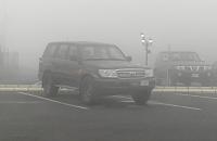     . 

:	on the fog.jpg 
:	1336 
:	67.1  
:	42644