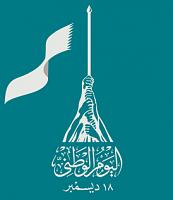     . 

:	The_Qatari_National_Day_Logo.jpg 
:	61 
:	34.4  
:	95789