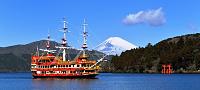     . 

:	hakone_cruise.jpg 
:	109 
:	56.6  
:	100626