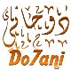   do7ani